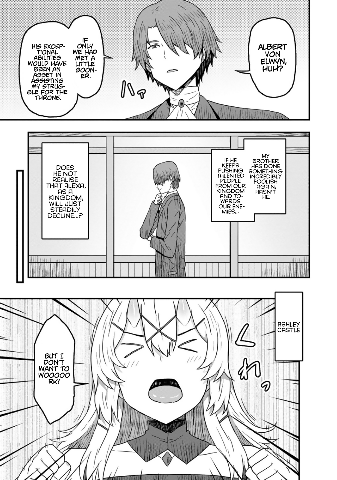 Isekai Saikyou no Yome desu ga, Yoru no Tatakai wa Ore no Hou ga Tsuyoi You desu: Chiryaku o Ikashite Nariagaru Harem Senki Chapter 9 - Page 23