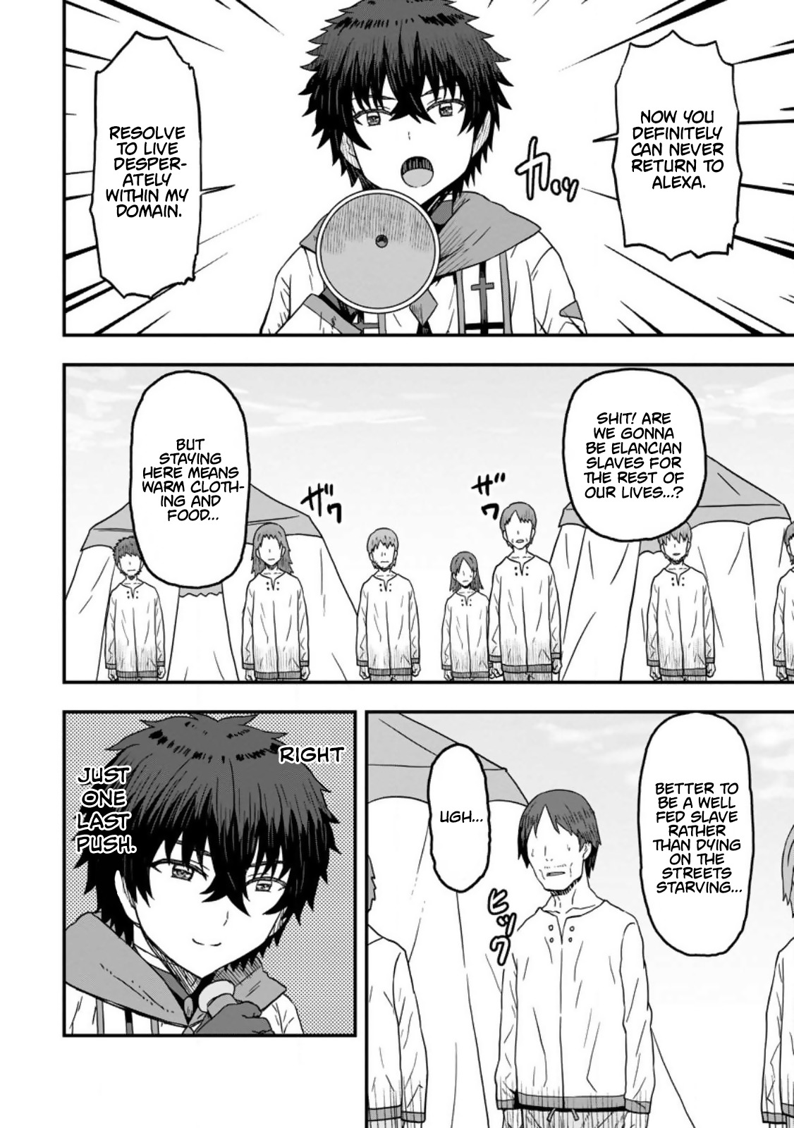 Isekai Saikyou no Yome desu ga, Yoru no Tatakai wa Ore no Hou ga Tsuyoi You desu: Chiryaku o Ikashite Nariagaru Harem Senki Chapter 9 - Page 4