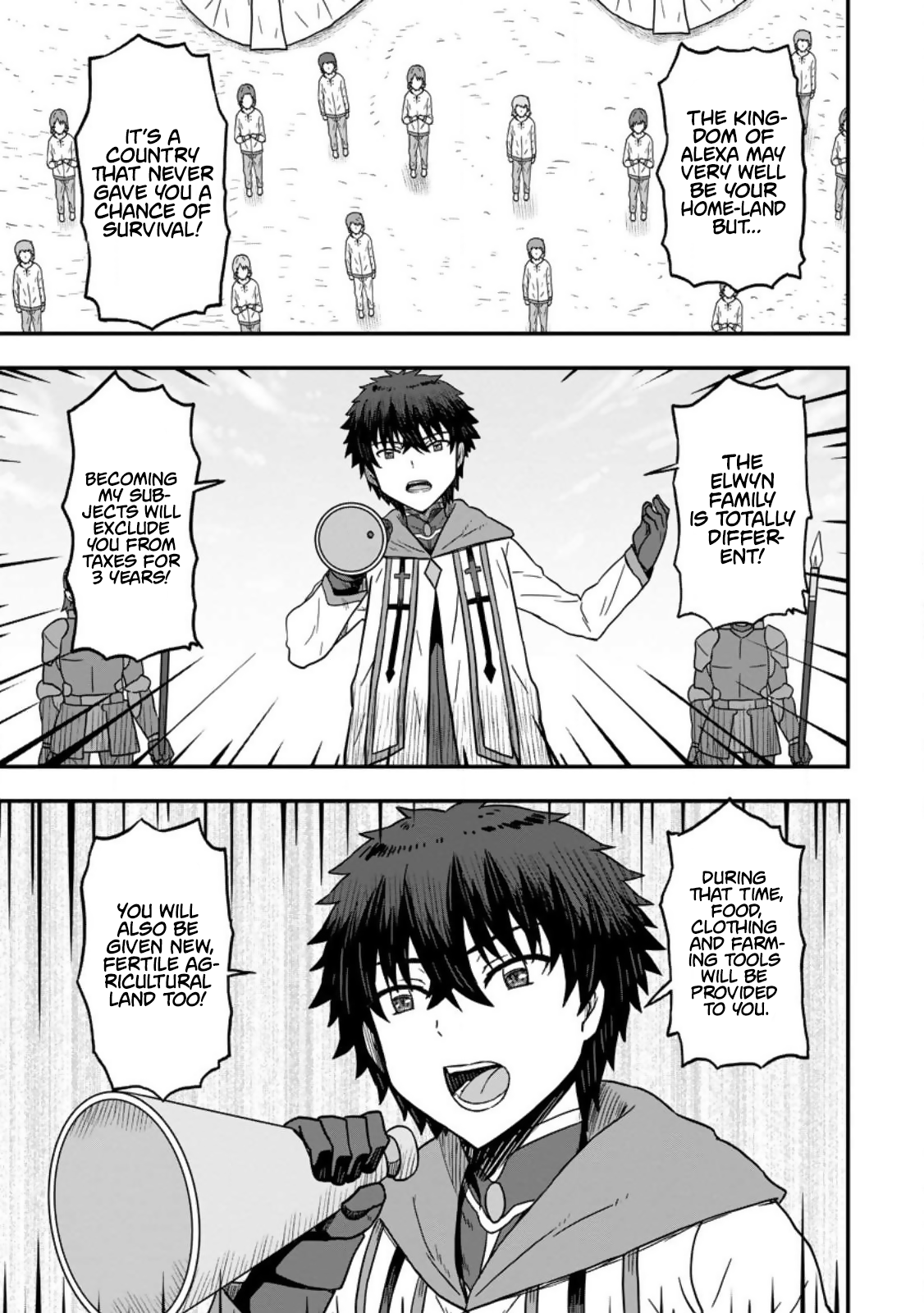 Isekai Saikyou no Yome desu ga, Yoru no Tatakai wa Ore no Hou ga Tsuyoi You desu: Chiryaku o Ikashite Nariagaru Harem Senki Chapter 9 - Page 5