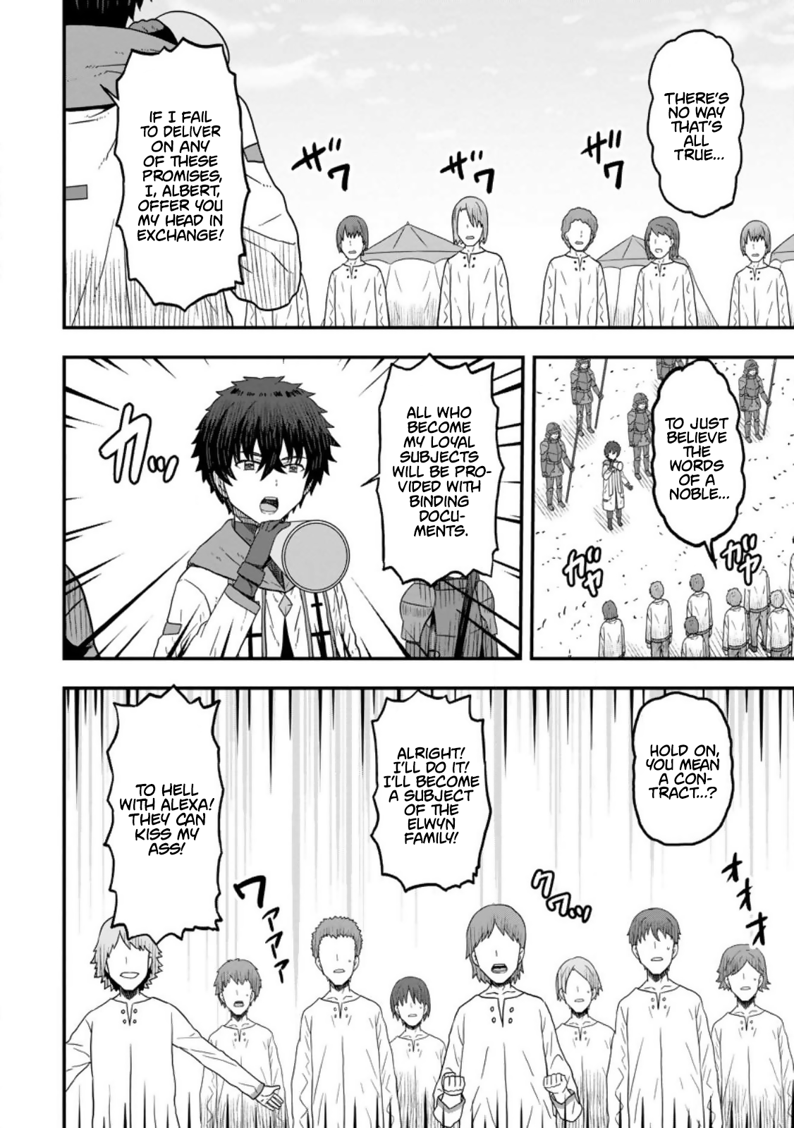 Isekai Saikyou no Yome desu ga, Yoru no Tatakai wa Ore no Hou ga Tsuyoi You desu: Chiryaku o Ikashite Nariagaru Harem Senki Chapter 9 - Page 6