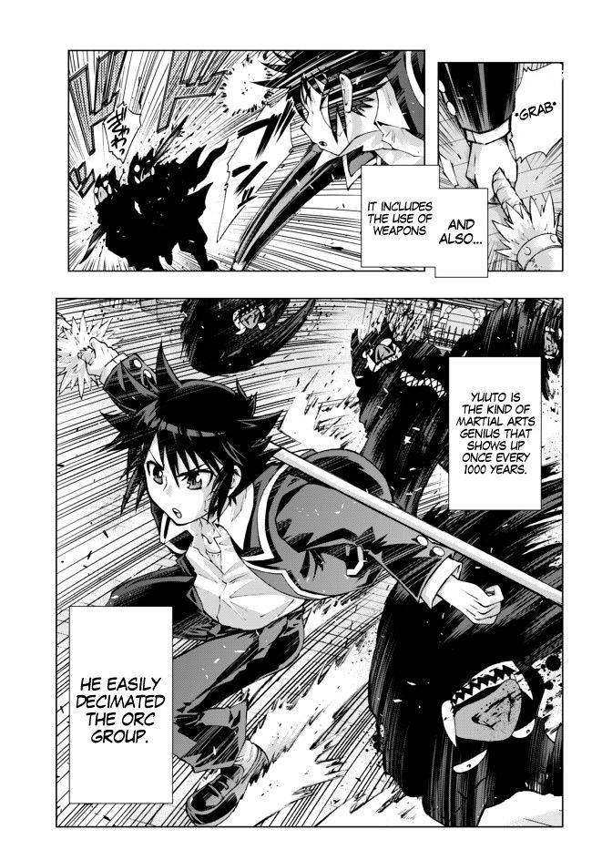 Isekai Shihai no Skill Taker: Zero Kara Hajimeru Dorei Harem Chapter 1 - Page 18