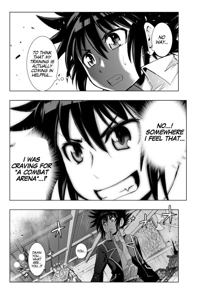 Isekai Shihai no Skill Taker: Zero Kara Hajimeru Dorei Harem Chapter 1 - Page 19