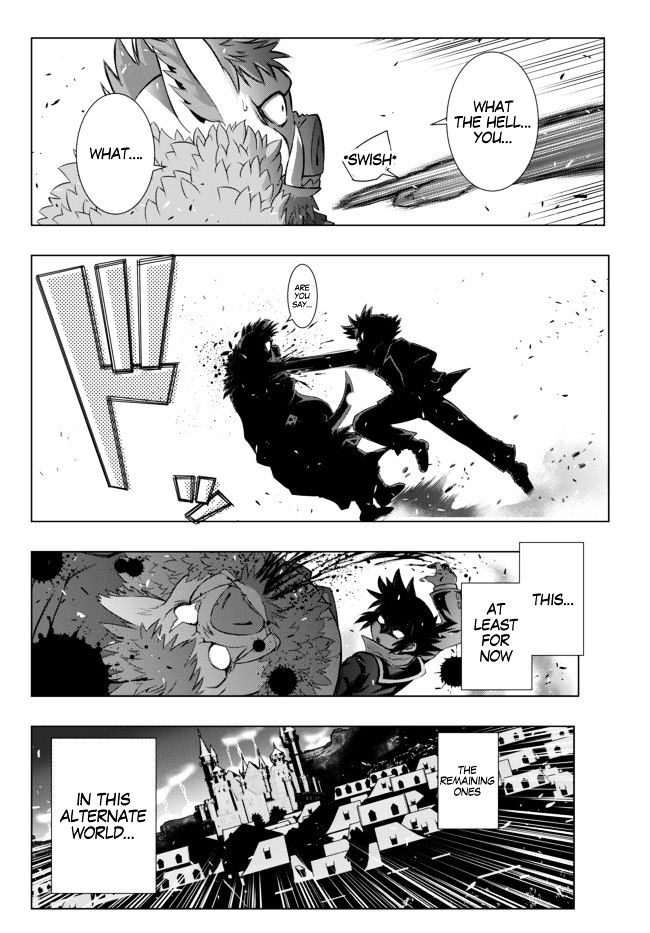 Isekai Shihai no Skill Taker: Zero Kara Hajimeru Dorei Harem Chapter 1 - Page 21
