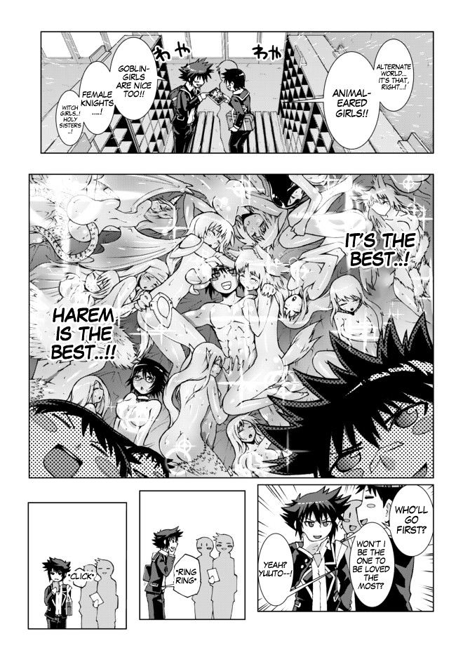 Isekai Shihai no Skill Taker: Zero Kara Hajimeru Dorei Harem Chapter 1 - Page 4