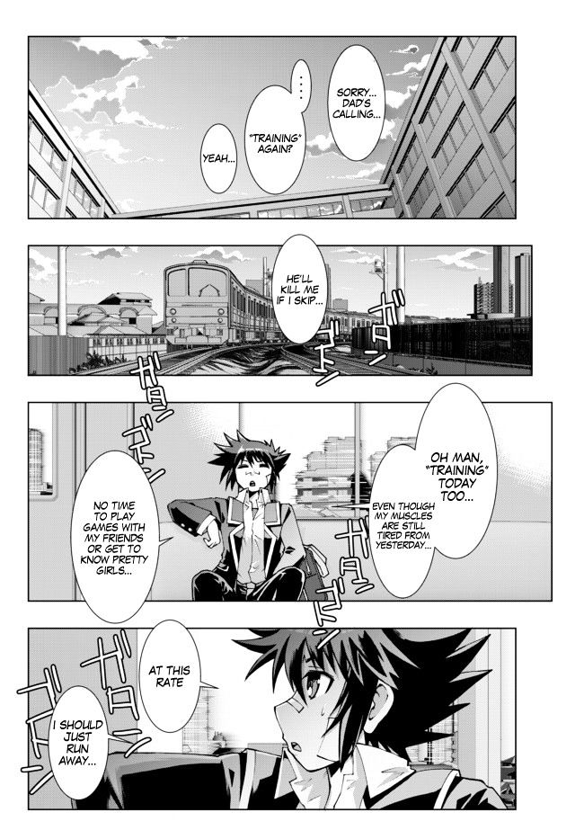 Isekai Shihai no Skill Taker: Zero Kara Hajimeru Dorei Harem Chapter 1 - Page 5