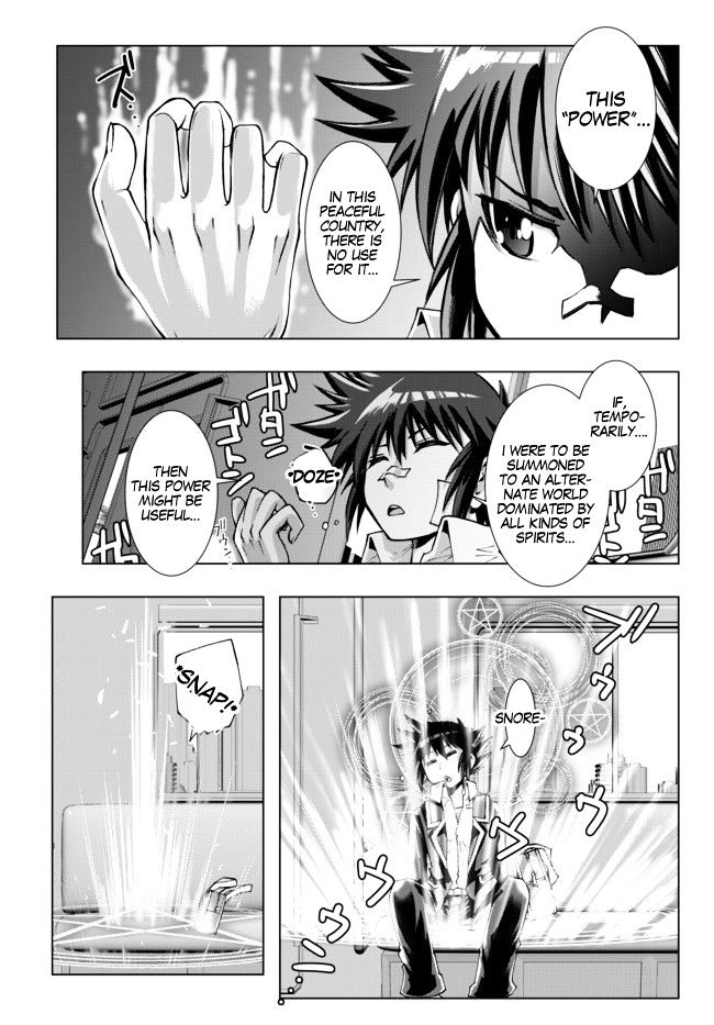 Isekai Shihai no Skill Taker: Zero Kara Hajimeru Dorei Harem Chapter 1 - Page 6