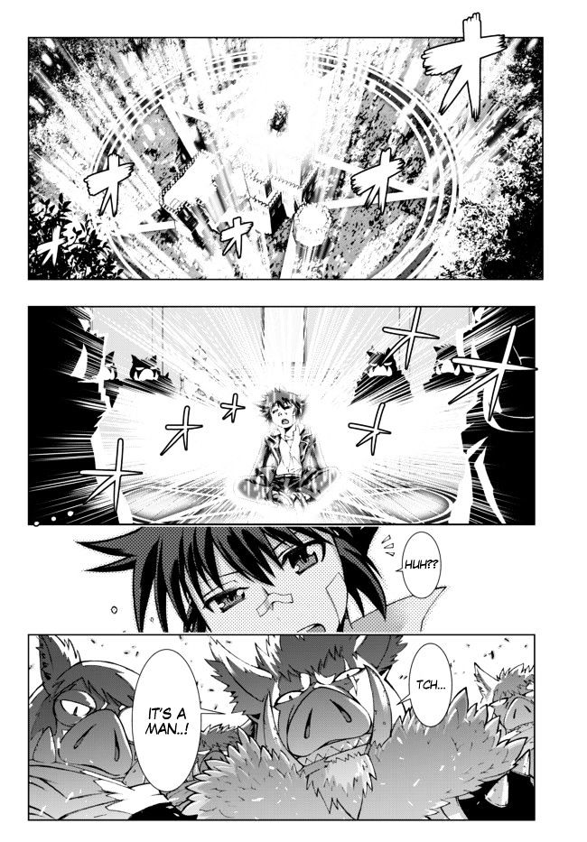 Isekai Shihai no Skill Taker: Zero Kara Hajimeru Dorei Harem Chapter 1 - Page 7