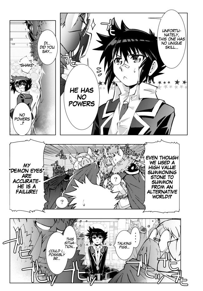 Isekai Shihai no Skill Taker: Zero Kara Hajimeru Dorei Harem Chapter 1 - Page 9