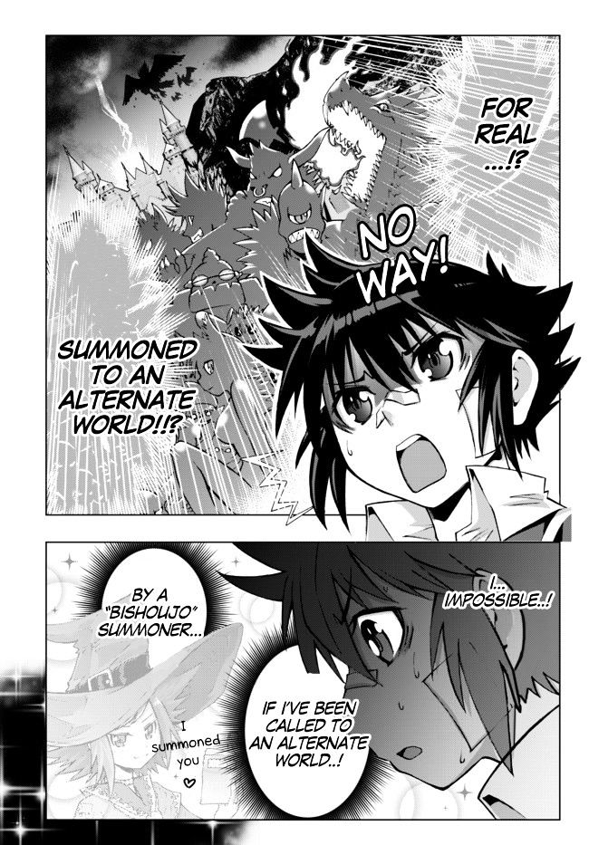 Isekai Shihai no Skill Taker: Zero Kara Hajimeru Dorei Harem Chapter 1 - Page 10