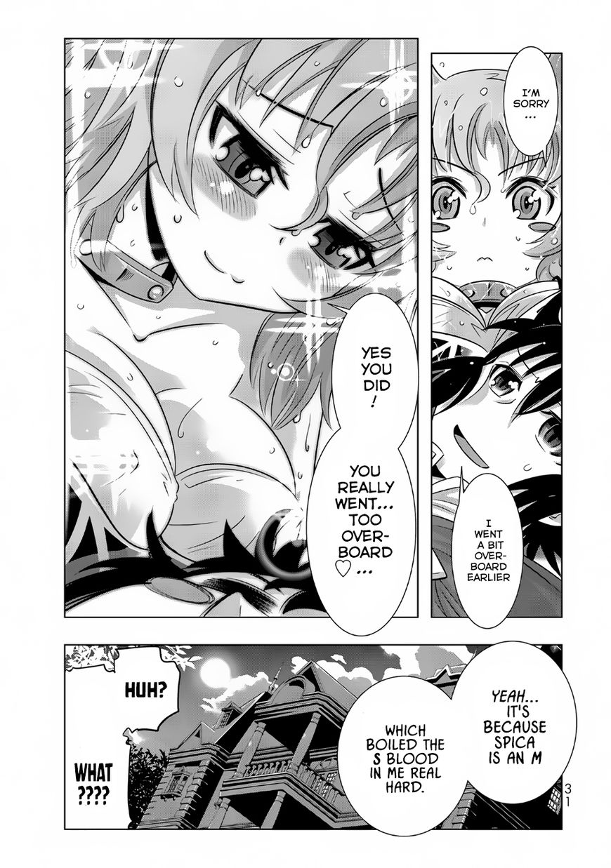 Isekai Shihai no Skill Taker: Zero Kara Hajimeru Dorei Harem Chapter 10 - Page 12