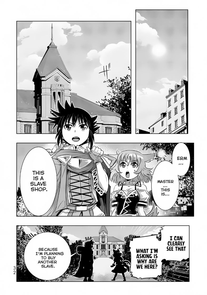 Isekai Shihai no Skill Taker: Zero Kara Hajimeru Dorei Harem Chapter 10 - Page 13