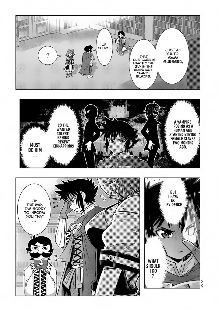 Isekai Shihai no Skill Taker: Zero Kara Hajimeru Dorei Harem Chapter 10 - Page 20
