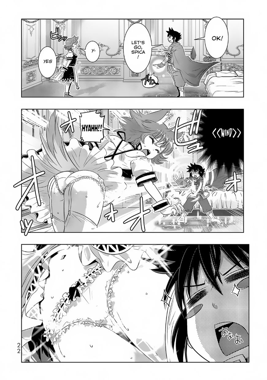 Isekai Shihai no Skill Taker: Zero Kara Hajimeru Dorei Harem Chapter 10 - Page 3