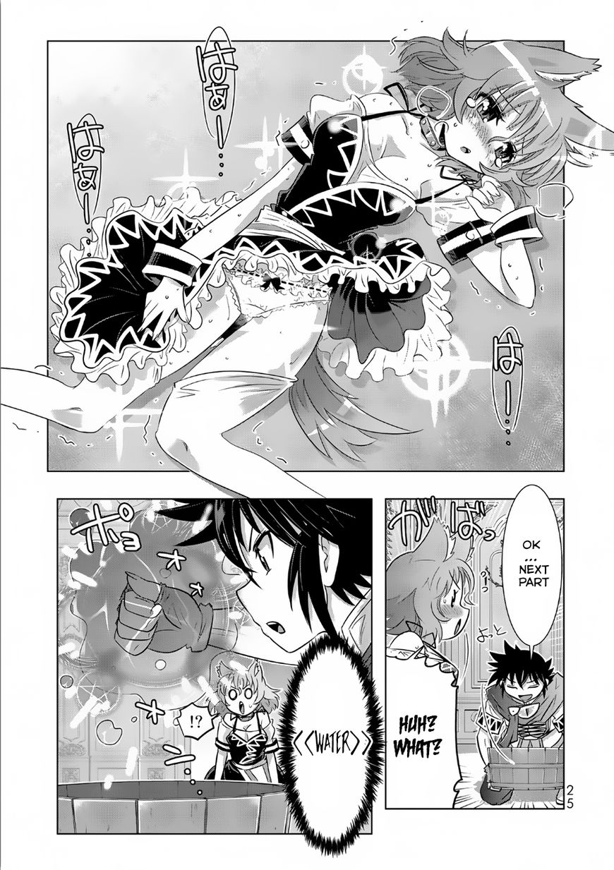 Isekai Shihai no Skill Taker: Zero Kara Hajimeru Dorei Harem Chapter 10 - Page 6