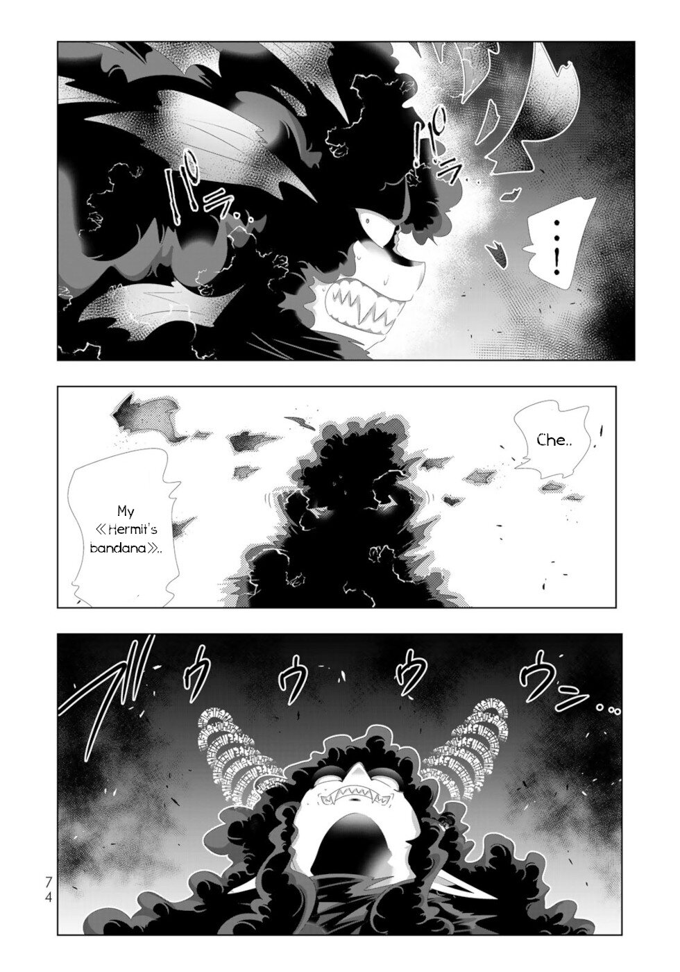 Isekai Shihai no Skill Taker: Zero Kara Hajimeru Dorei Harem Chapter 100 - Page 16