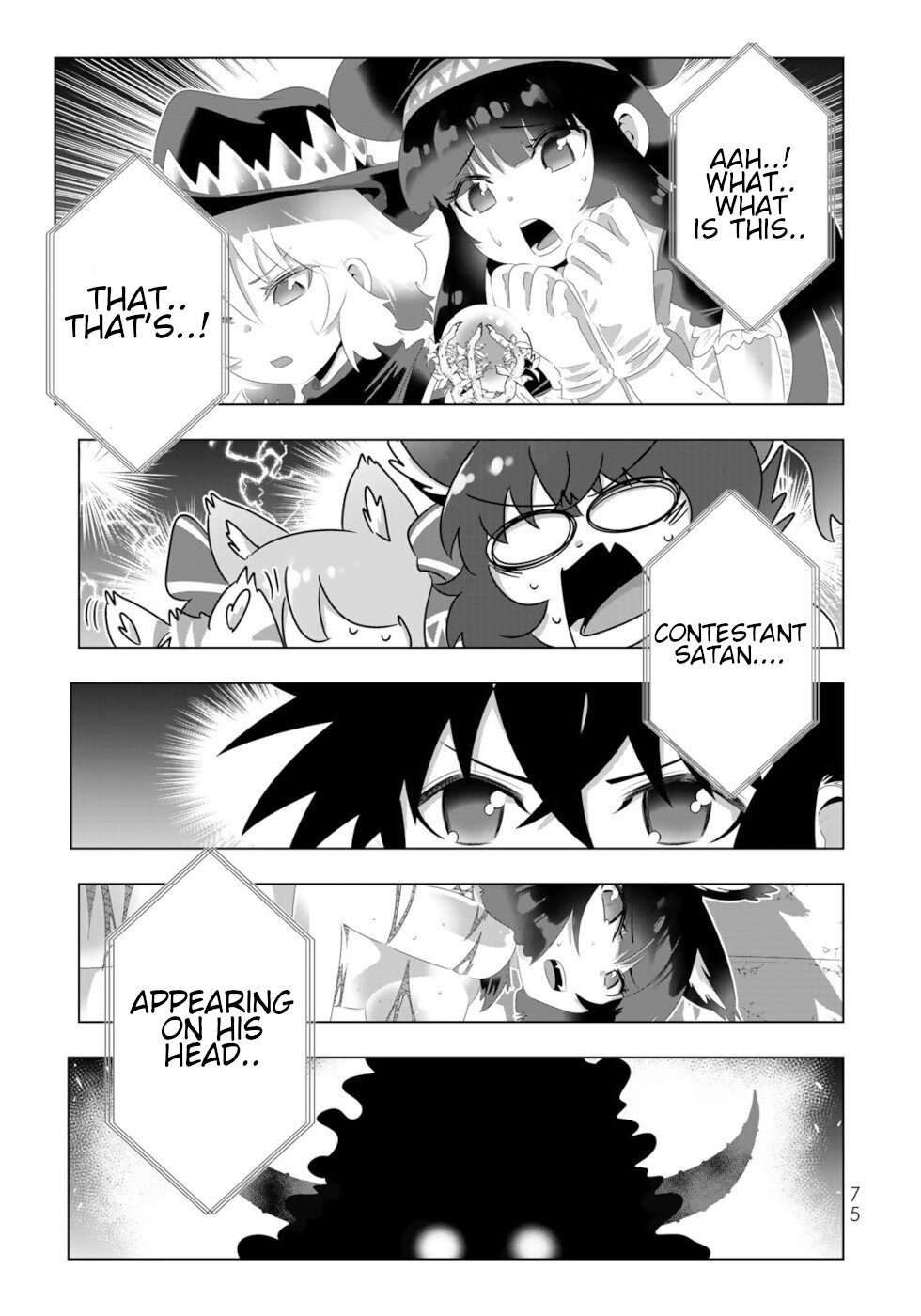 Isekai Shihai no Skill Taker: Zero Kara Hajimeru Dorei Harem Chapter 100 - Page 17