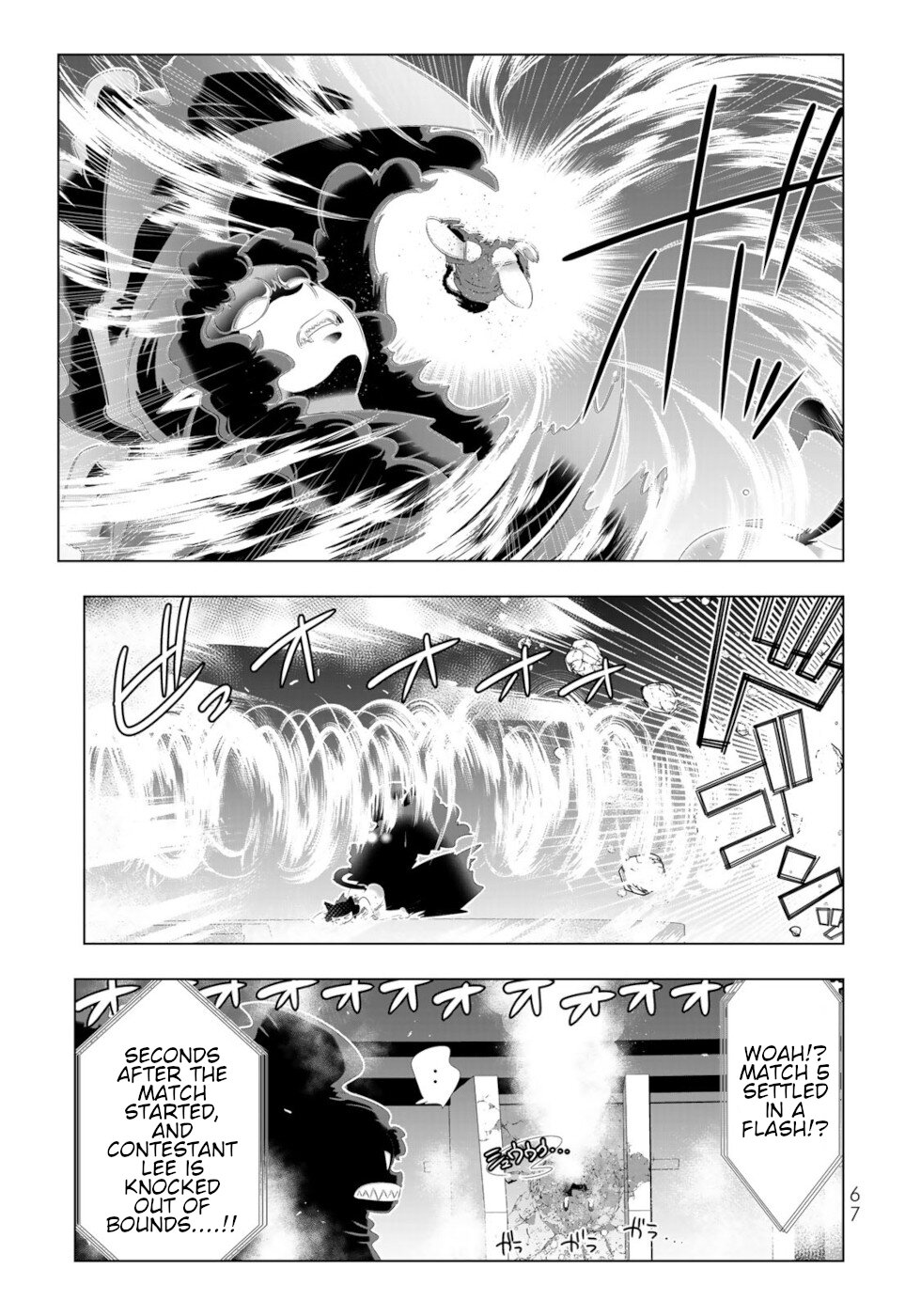 Isekai Shihai no Skill Taker: Zero Kara Hajimeru Dorei Harem Chapter 100 - Page 9