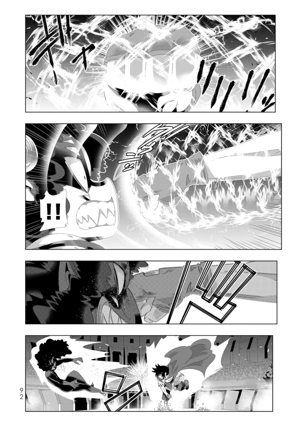 Isekai Shihai no Skill Taker: Zero Kara Hajimeru Dorei Harem Chapter 101 - Page 14