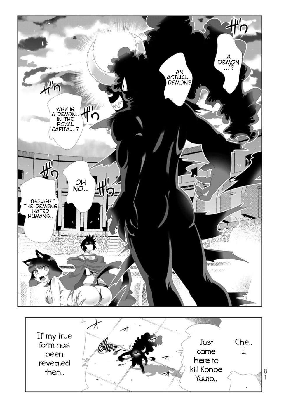 Isekai Shihai no Skill Taker: Zero Kara Hajimeru Dorei Harem Chapter 101 - Page 3