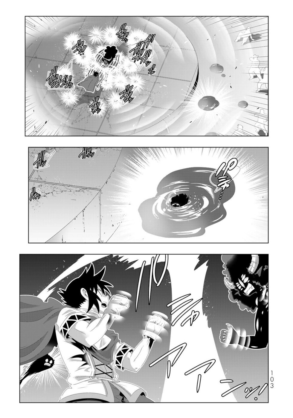 Isekai Shihai no Skill Taker: Zero Kara Hajimeru Dorei Harem Chapter 102 - Page 7