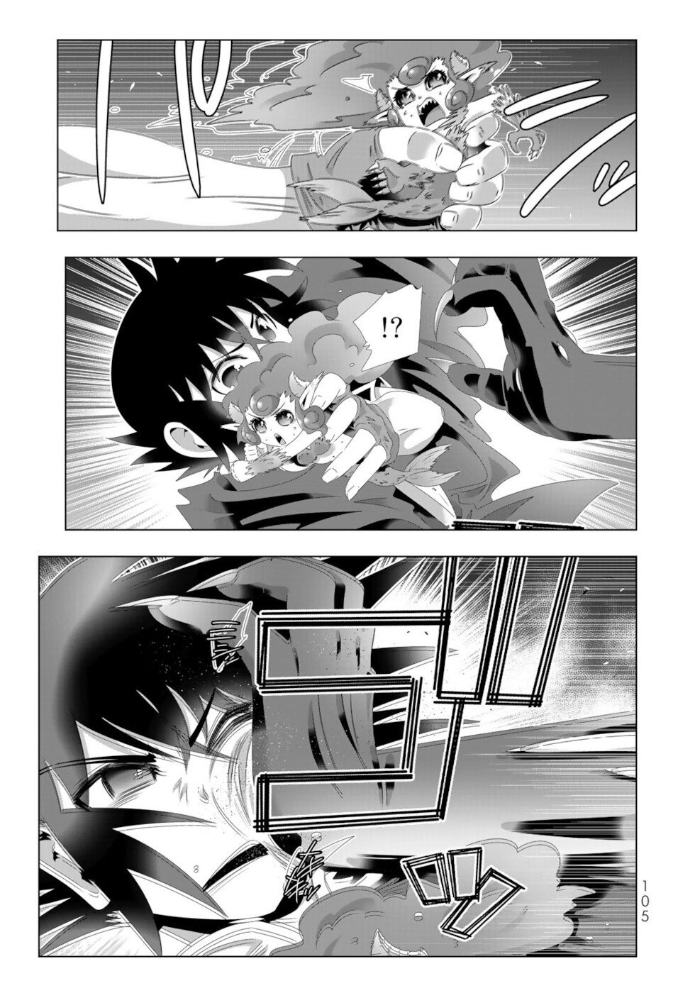 Isekai Shihai no Skill Taker: Zero Kara Hajimeru Dorei Harem Chapter 102 - Page 9