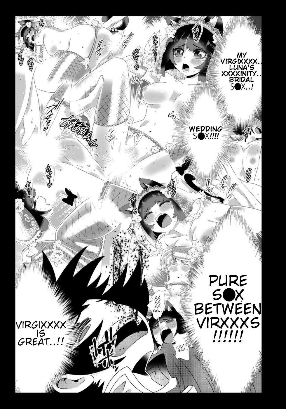 Isekai Shihai no Skill Taker: Zero Kara Hajimeru Dorei Harem Chapter 103 - Page 15