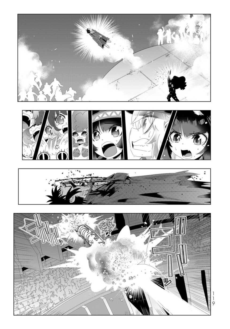 Isekai Shihai no Skill Taker: Zero Kara Hajimeru Dorei Harem Chapter 103 - Page 3
