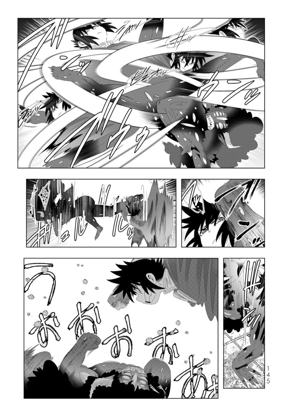 Isekai Shihai no Skill Taker: Zero Kara Hajimeru Dorei Harem Chapter 104 - Page 12