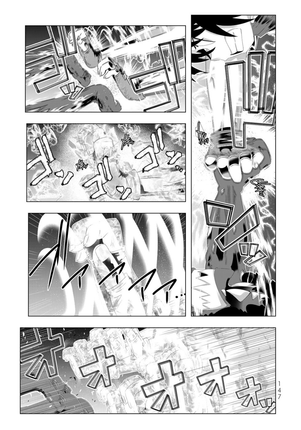Isekai Shihai no Skill Taker: Zero Kara Hajimeru Dorei Harem Chapter 104 - Page 14