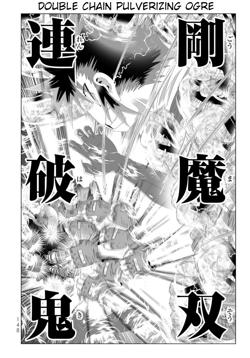 Isekai Shihai no Skill Taker: Zero Kara Hajimeru Dorei Harem Chapter 104 - Page 15
