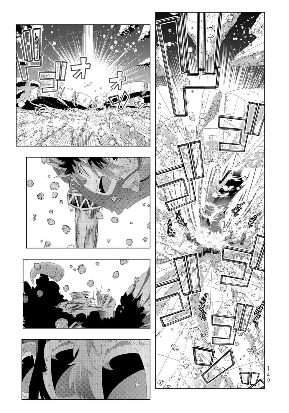 Isekai Shihai no Skill Taker: Zero Kara Hajimeru Dorei Harem Chapter 104 - Page 16