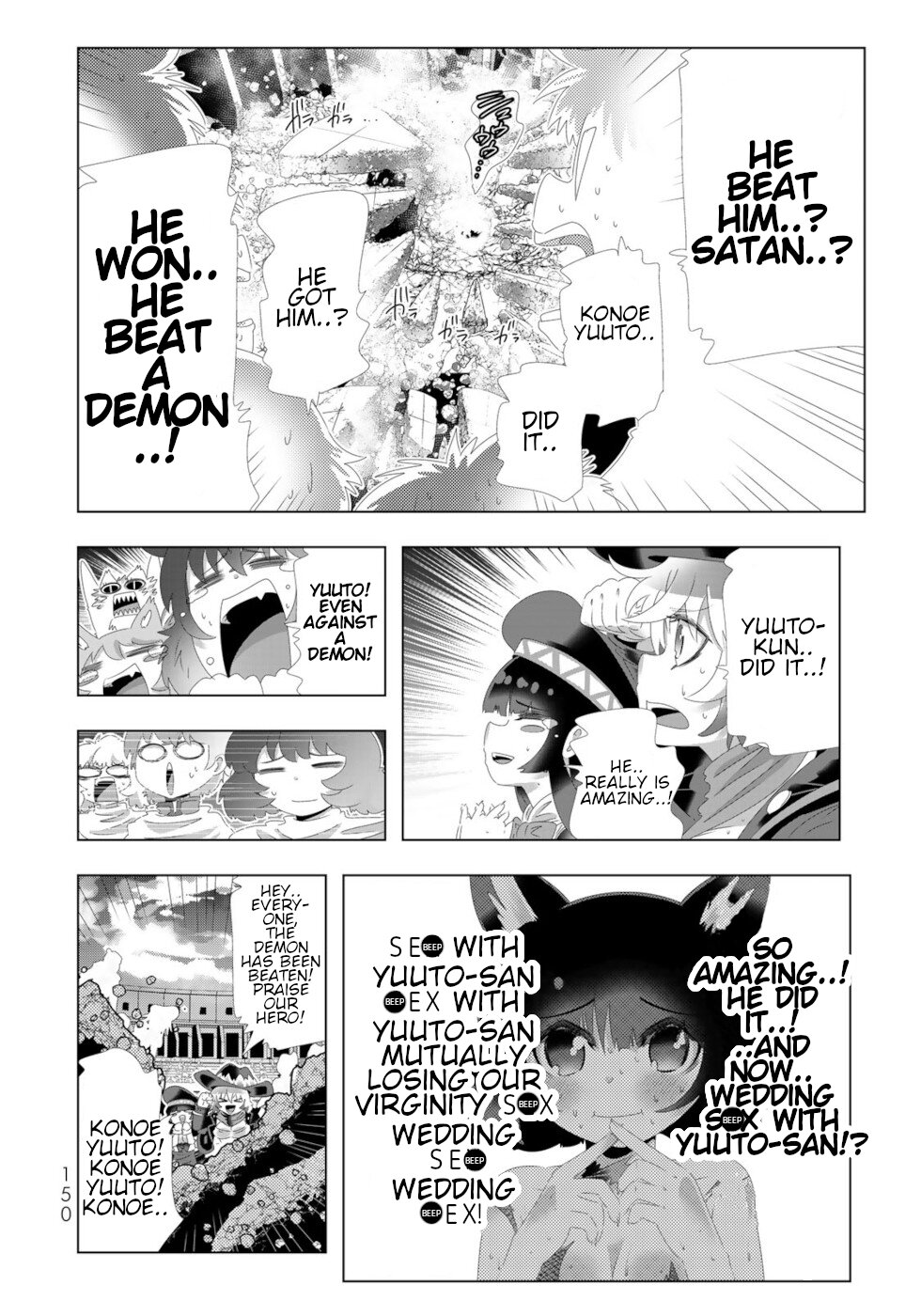 Isekai Shihai no Skill Taker: Zero Kara Hajimeru Dorei Harem Chapter 104 - Page 17
