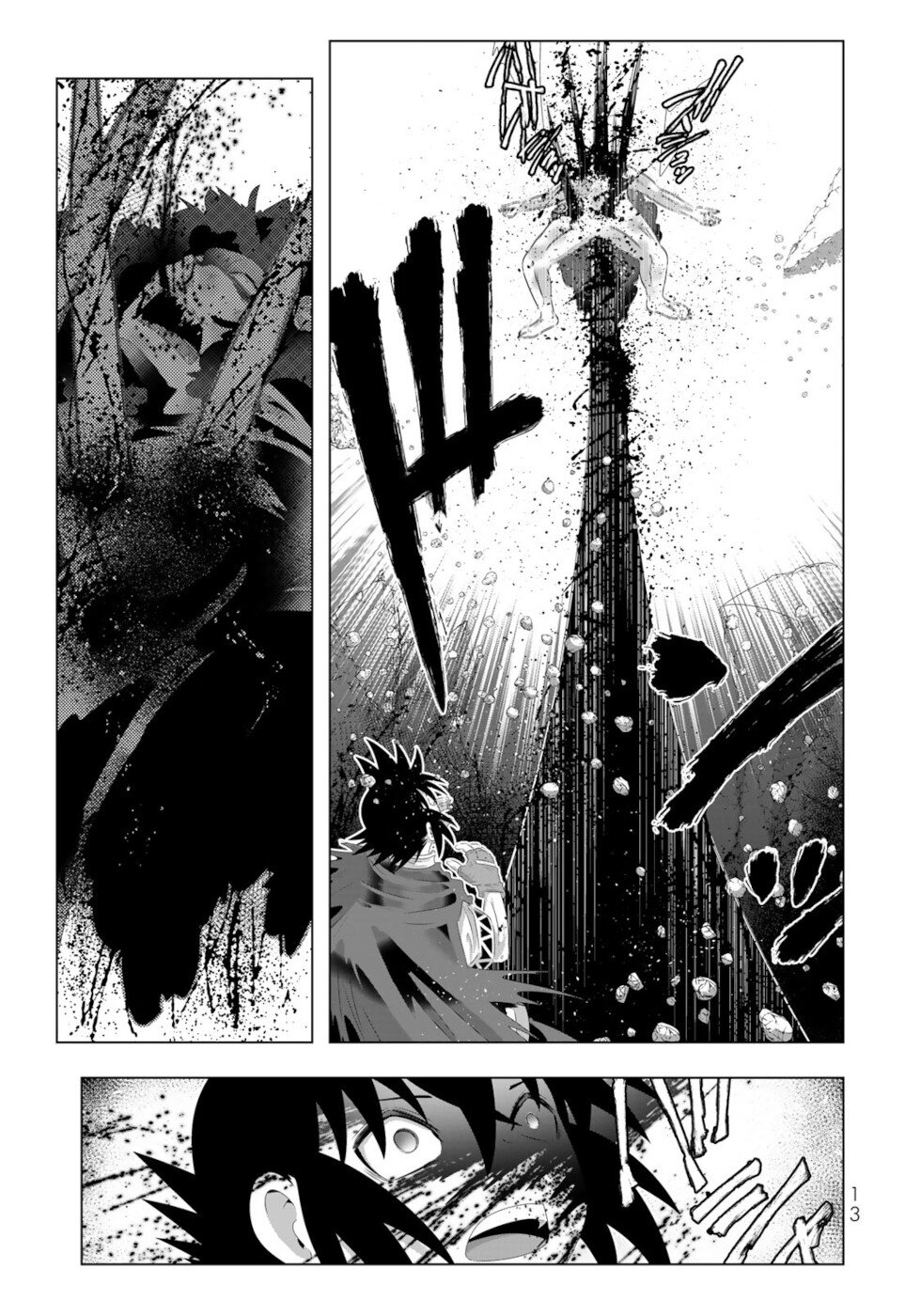 Isekai Shihai no Skill Taker: Zero Kara Hajimeru Dorei Harem Chapter 105 - Page 11