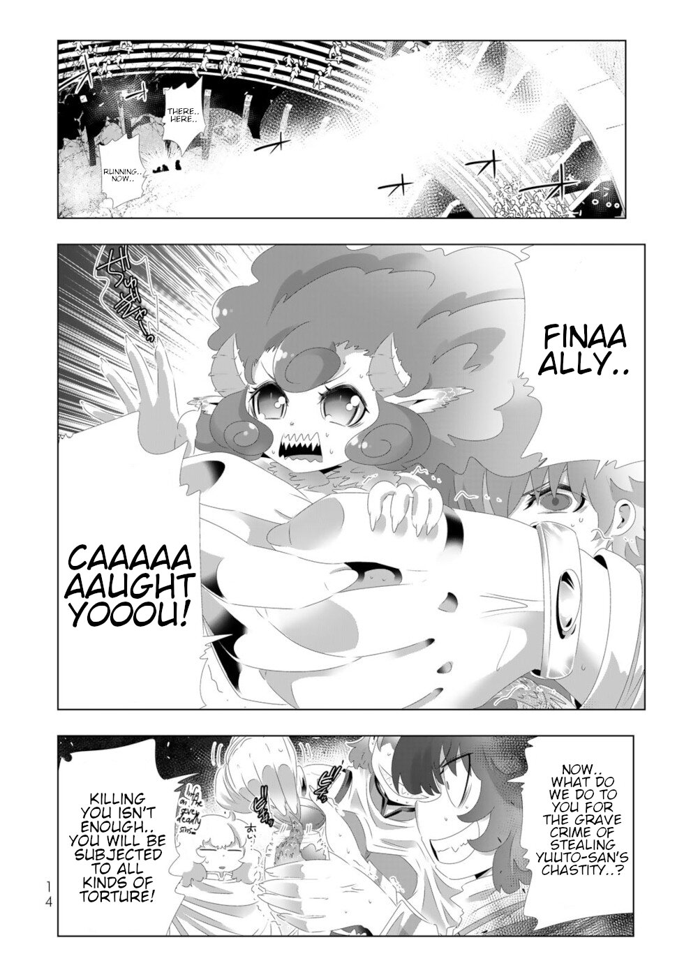 Isekai Shihai no Skill Taker: Zero Kara Hajimeru Dorei Harem Chapter 105 - Page 12