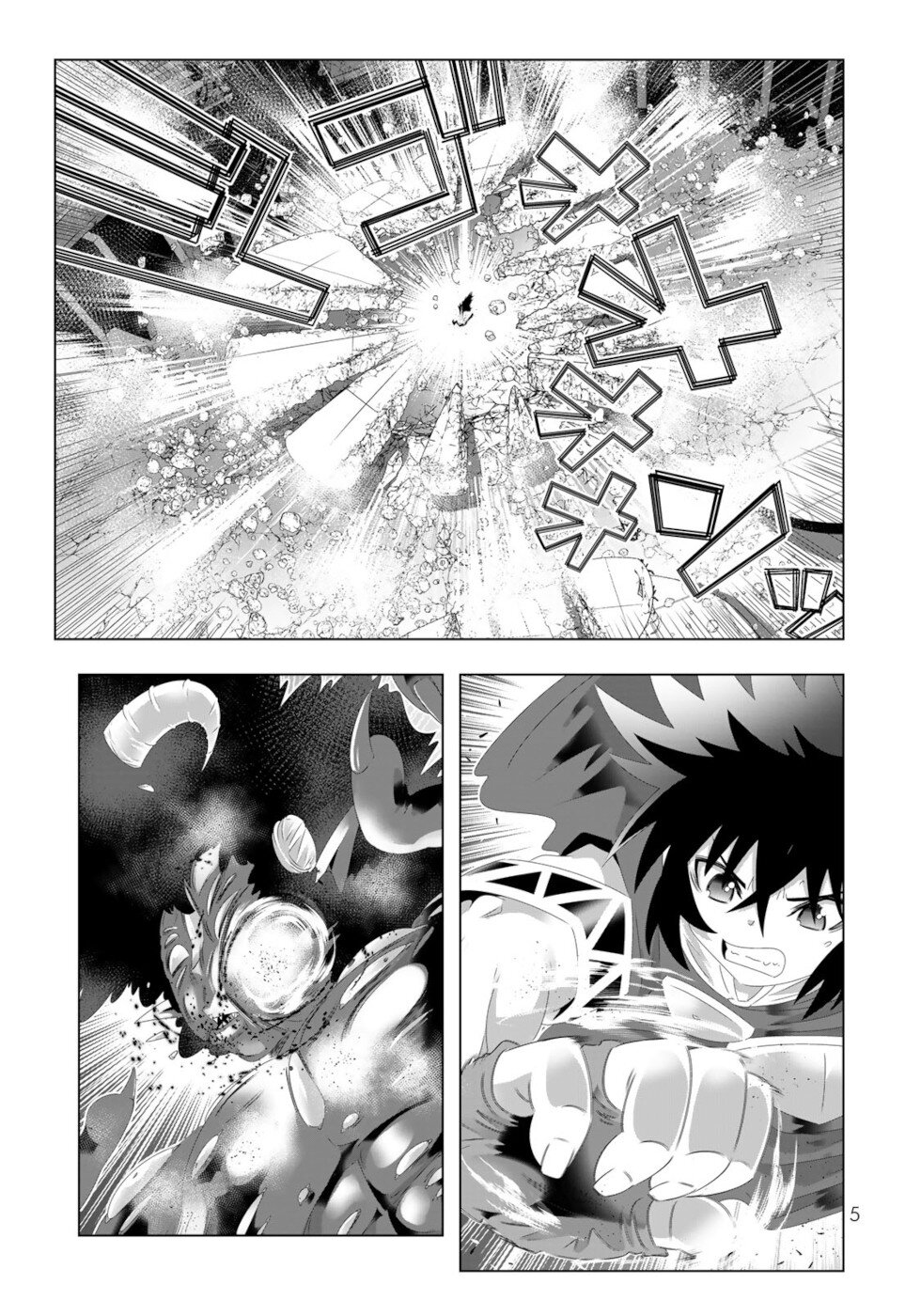 Isekai Shihai no Skill Taker: Zero Kara Hajimeru Dorei Harem Chapter 105 - Page 3