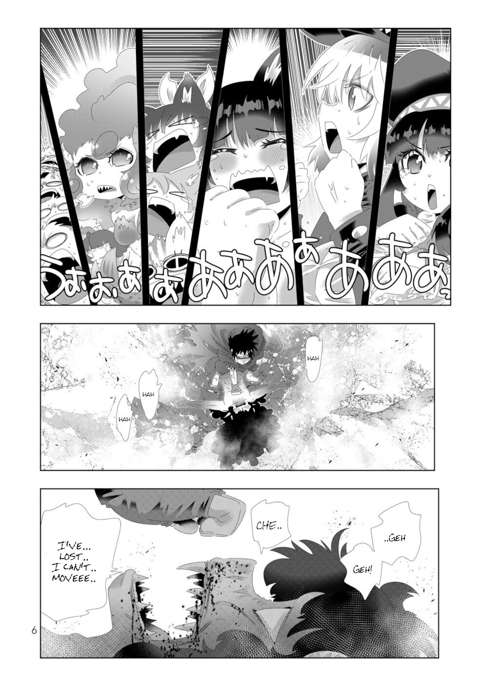 Isekai Shihai no Skill Taker: Zero Kara Hajimeru Dorei Harem Chapter 105 - Page 4