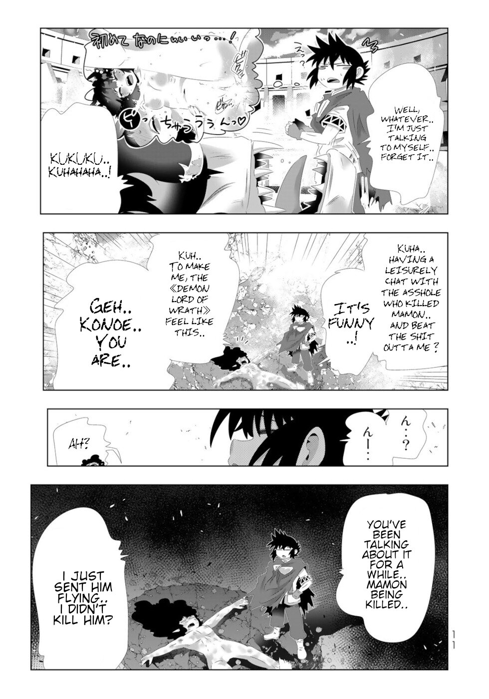 Isekai Shihai no Skill Taker: Zero Kara Hajimeru Dorei Harem Chapter 105 - Page 9