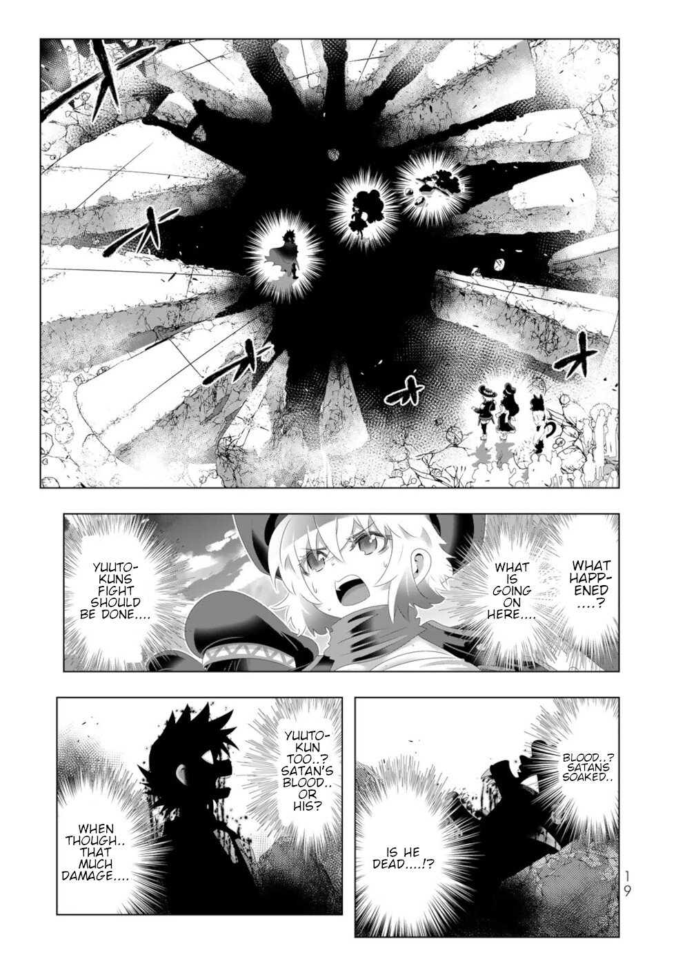 Isekai Shihai no Skill Taker: Zero Kara Hajimeru Dorei Harem Chapter 106 - Page 1