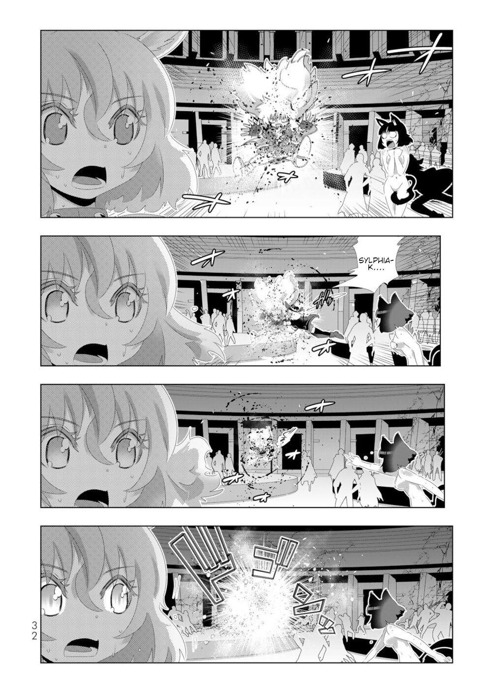 Isekai Shihai no Skill Taker: Zero Kara Hajimeru Dorei Harem Chapter 106 - Page 14