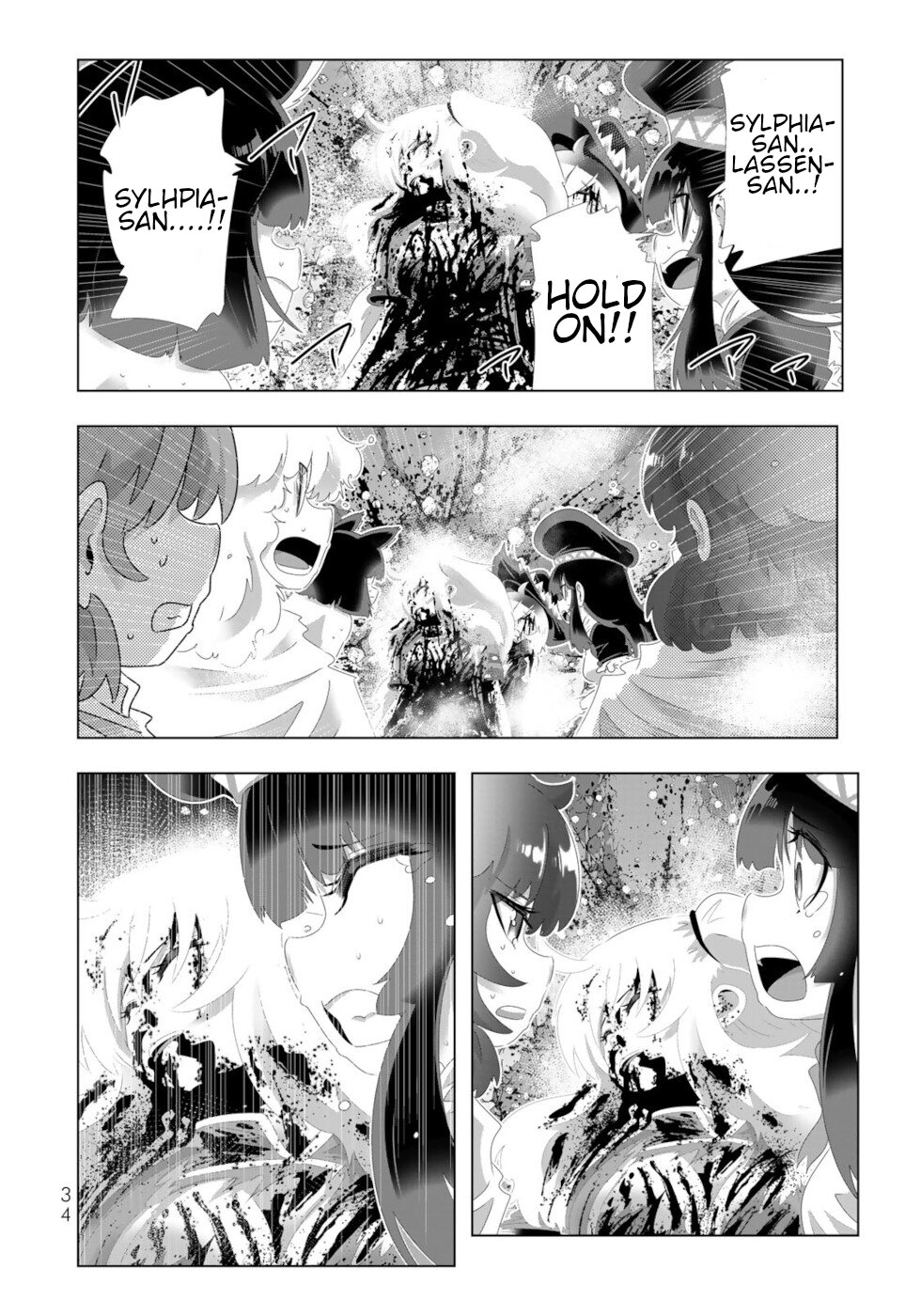 Isekai Shihai no Skill Taker: Zero Kara Hajimeru Dorei Harem Chapter 106 - Page 16