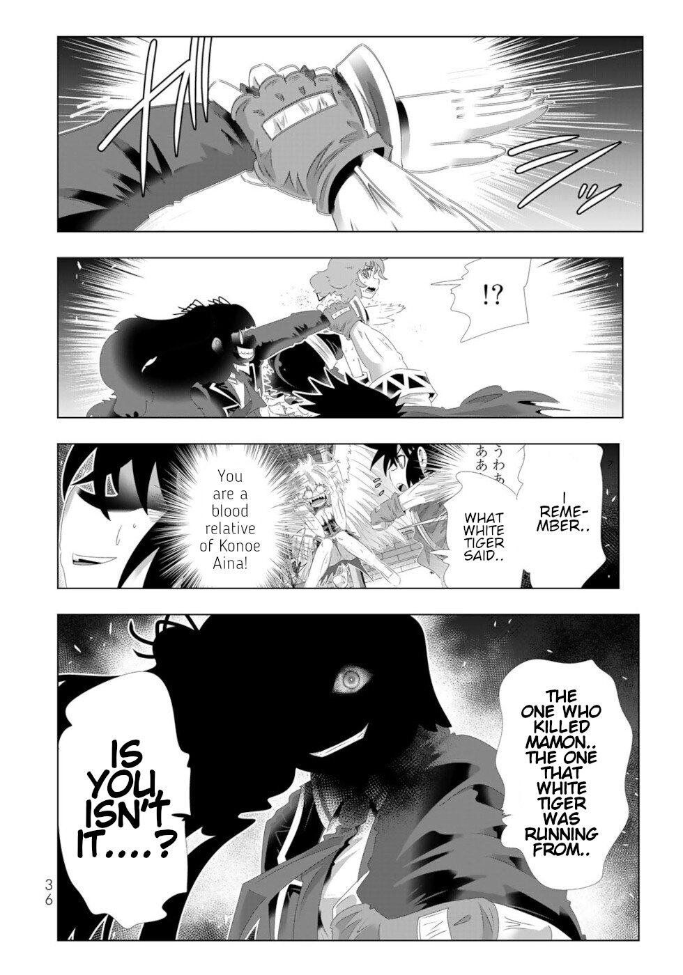 Isekai Shihai no Skill Taker: Zero Kara Hajimeru Dorei Harem Chapter 106 - Page 18