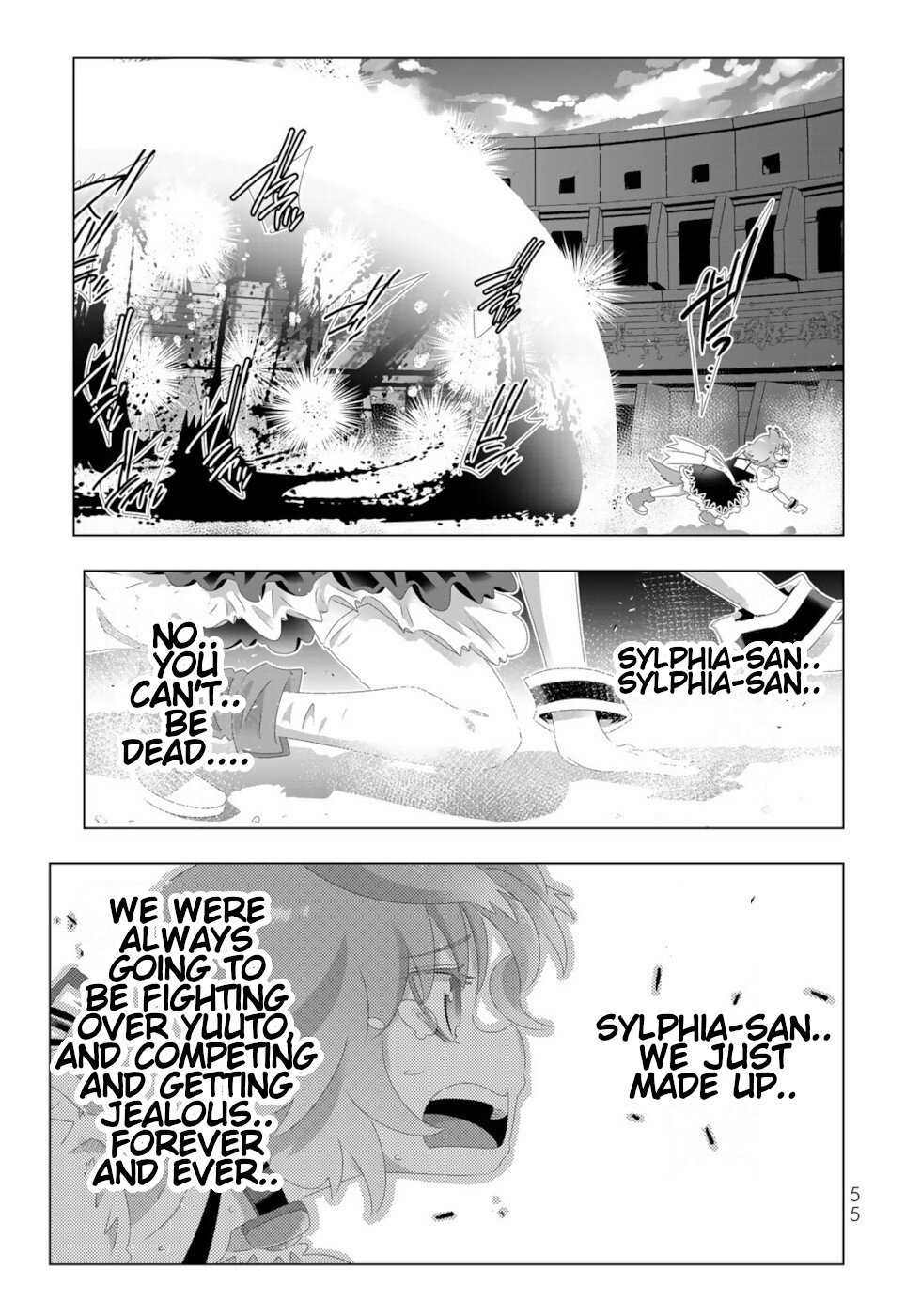 Isekai Shihai no Skill Taker: Zero Kara Hajimeru Dorei Harem Chapter 107 - Page 15