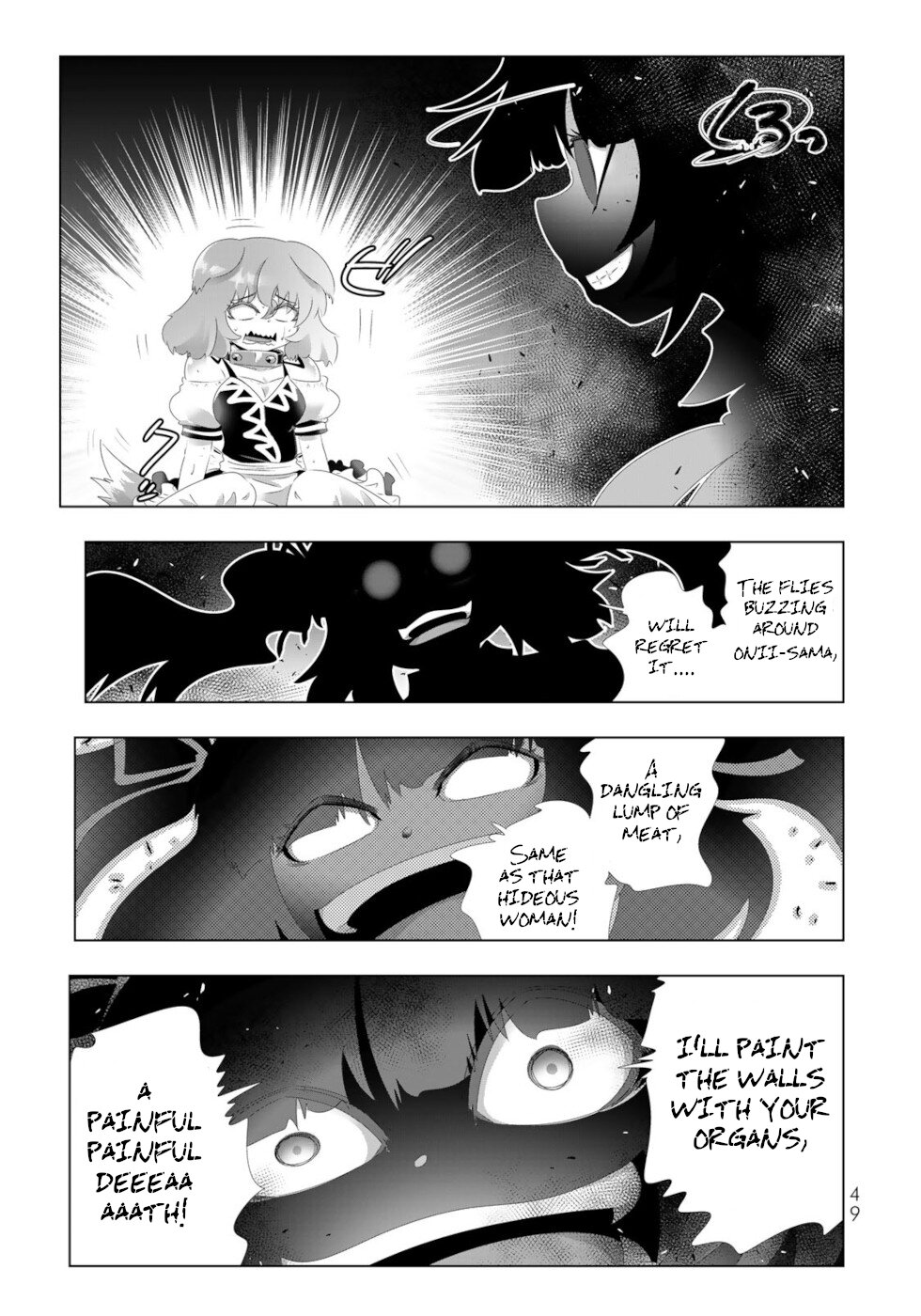 Isekai Shihai no Skill Taker: Zero Kara Hajimeru Dorei Harem Chapter 107 - Page 9