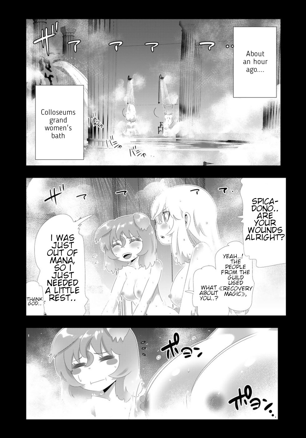 Isekai Shihai no Skill Taker: Zero Kara Hajimeru Dorei Harem Chapter 108 - Page 1