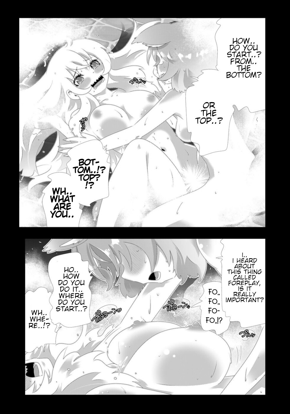 Isekai Shihai no Skill Taker: Zero Kara Hajimeru Dorei Harem Chapter 108 - Page 6