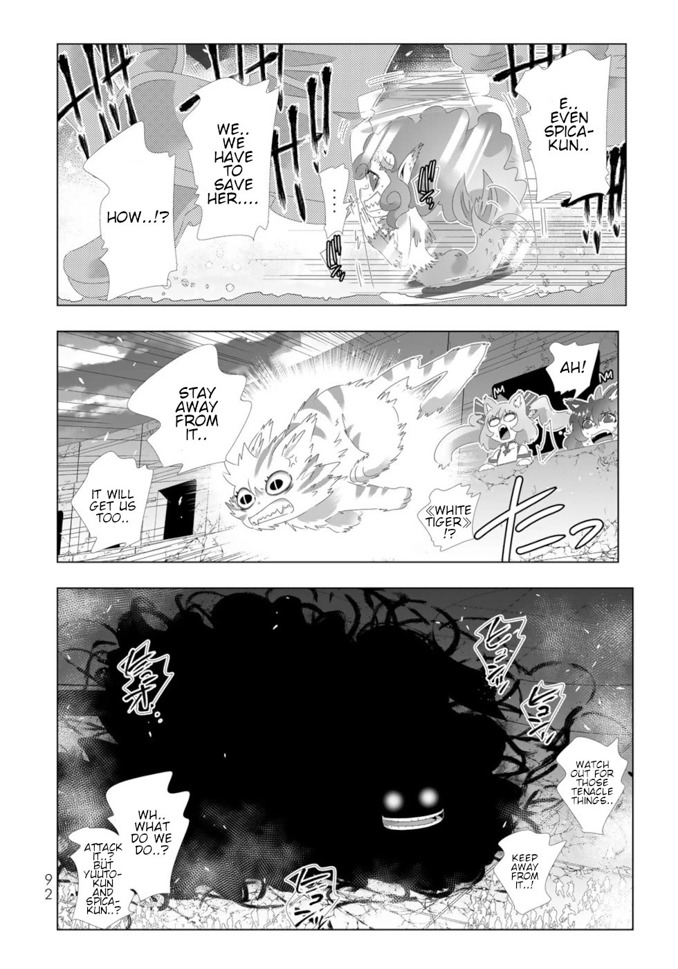 Isekai Shihai no Skill Taker: Zero Kara Hajimeru Dorei Harem Chapter 109 - Page 14