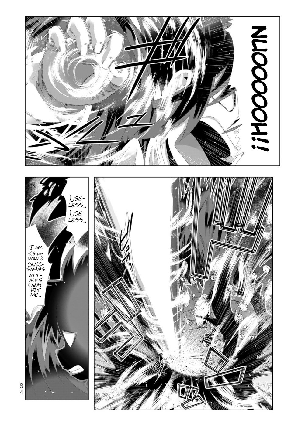 Isekai Shihai no Skill Taker: Zero Kara Hajimeru Dorei Harem Chapter 109 - Page 6