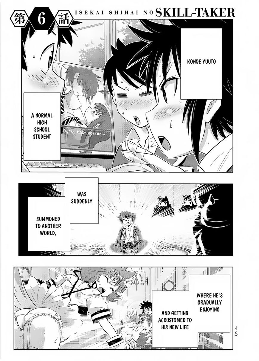 Isekai Shihai no Skill Taker: Zero Kara Hajimeru Dorei Harem Chapter 11 - Page 2