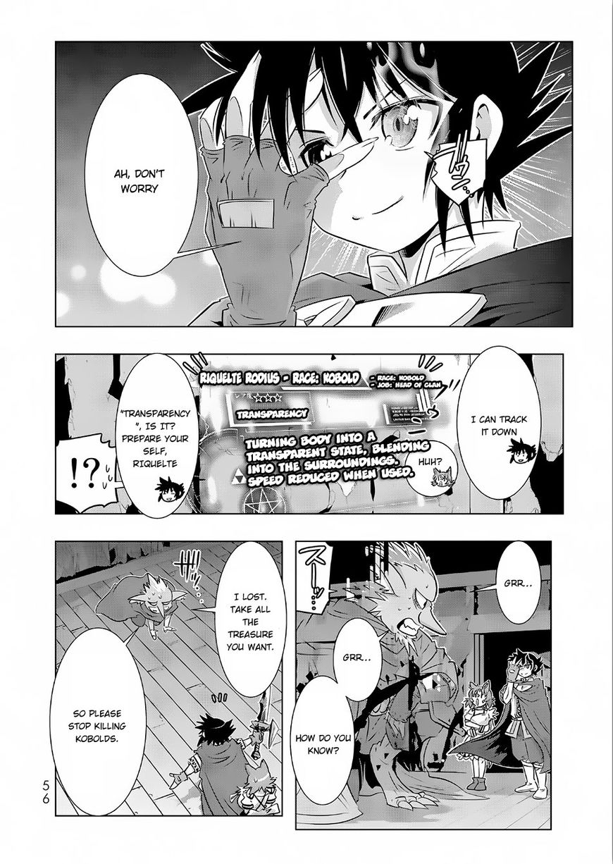 Isekai Shihai no Skill Taker: Zero Kara Hajimeru Dorei Harem Chapter 11 - Page 12
