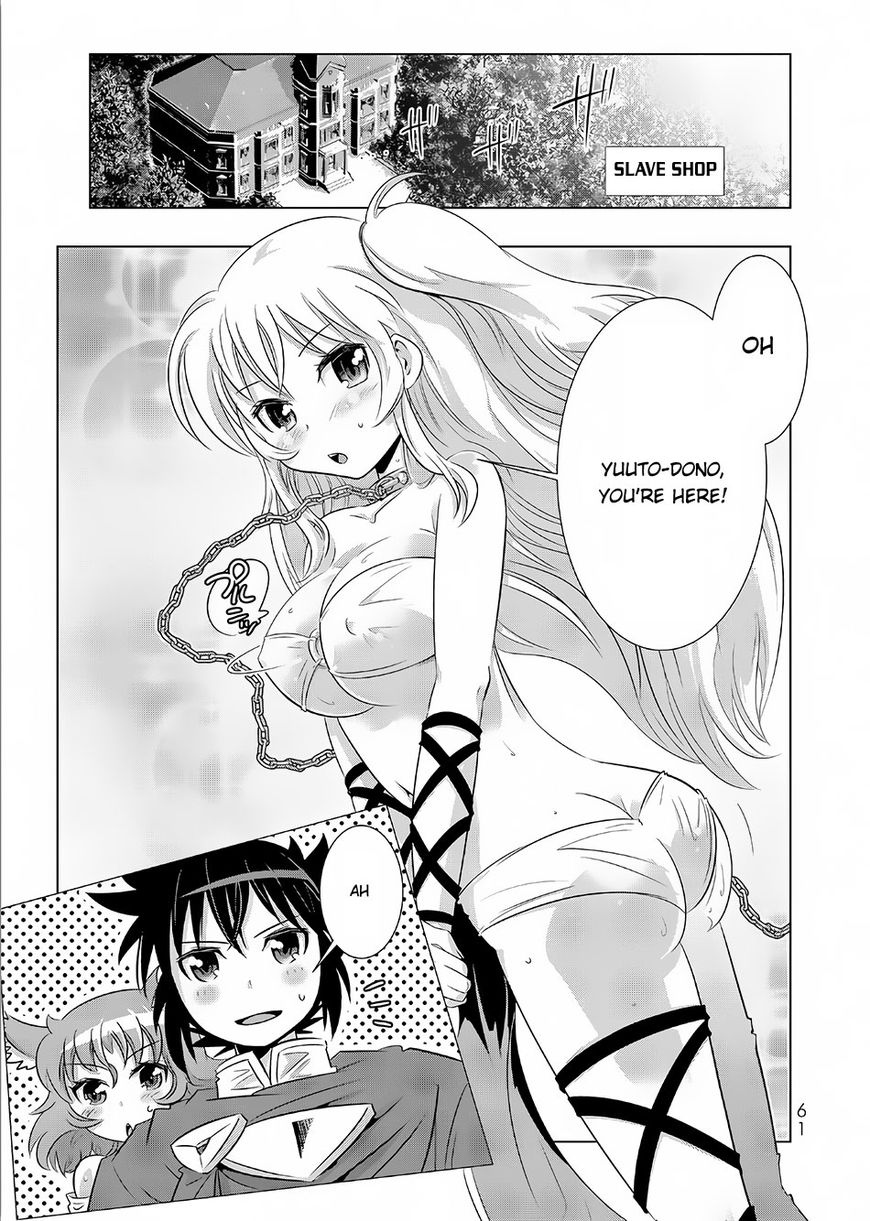 Isekai Shihai no Skill Taker: Zero Kara Hajimeru Dorei Harem Chapter 11 - Page 17